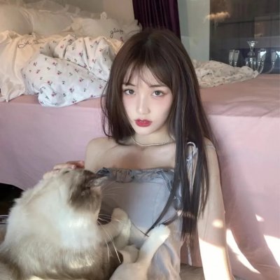 我爱麻烦