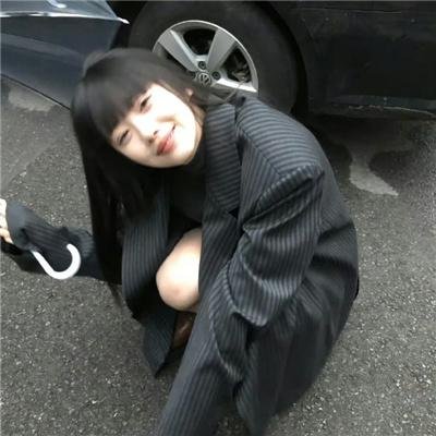 车逝